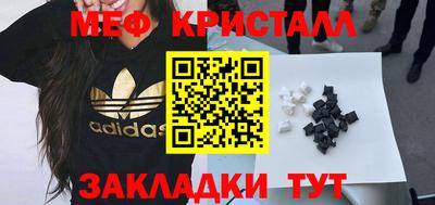дмт Янаул