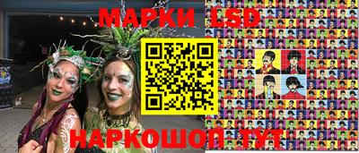 дмт Янаул