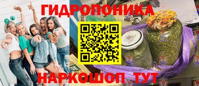 СК Ярцево