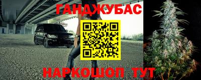 дмт Янаул