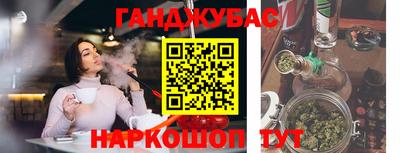 дмт Янаул