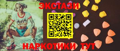 СК Ярцево