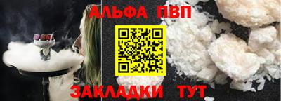дмт Янаул