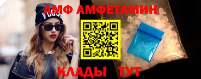 дмт Янаул
