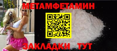 каннабис Ярославль