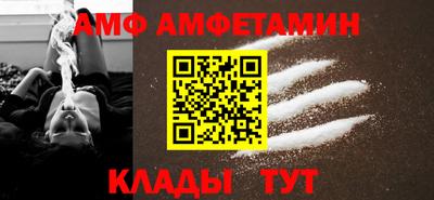 дмт Янаул