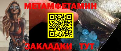 каннабис Ярославль