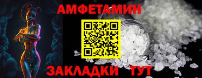 каннабис Ярославль