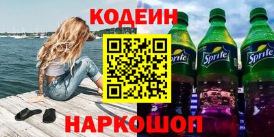 каннабис Ярославль