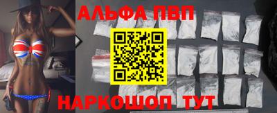 СК Ярцево