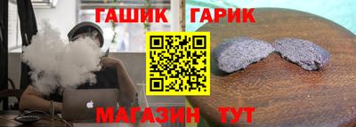 дмт Янаул
