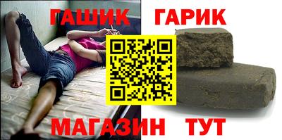 дмт Янаул